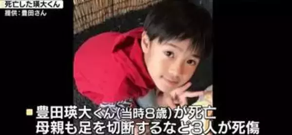 二審判決が見直される可能性…親子ら死傷の猪苗代湖ボート事故で最高裁弁論へ　福島