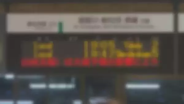 東北本線　黒磯～新白河駅間の上下線で運転を見合わせ