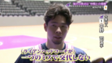 好調の福島ファイヤーボンズ 強さのワケに注目！　福島