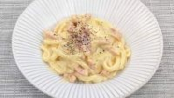 『春は卵』うま味の相乗効果でおいしく！【和風カルボナーラうどん】