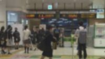 水郡線(常陸大子～郡山駅間)午後6時半に運転再開の見込み