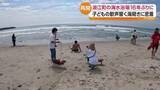 「「未来は明るい」16年ぶりに再開した浪江・請戸海水浴場の海開き　にぎわう1日に密着」の画像1
