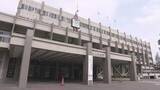 「自立支援医療制度（精神通院医療）で誤算出　正規の自己負担上限額と異なる人は延べ414人に　福島・郡山」の画像1