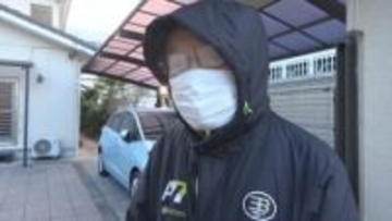 【速報】東北財務局がいわき信用組合と元役員らを刑事告発…江尻元会長「裁判の中で話す」　福島