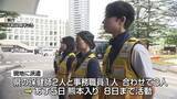 「「避難所生活が危惧されている」熊本の被災地に福島県から保健師を派遣」の画像1