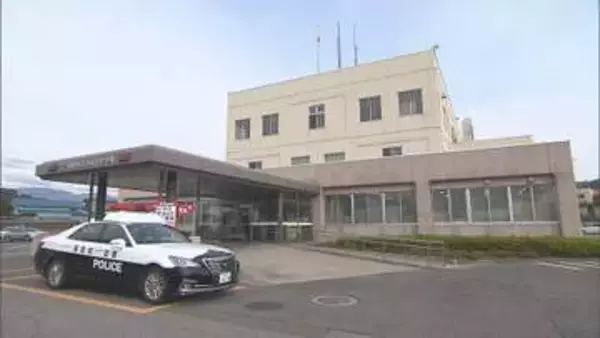 覚せい剤取締法違反の疑い　無職の女を逮捕　福島・会津若松