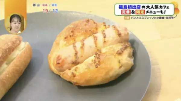 東京・表参道発の大人気ベーカリー「パンとエスプレッソと」が福島初出店！福島限定メニューも登場！