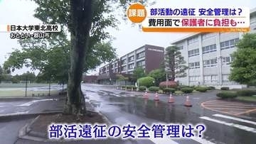 磐越道バス事故から6日で1か月…県内の高校も安全管理への意識高まる・福島