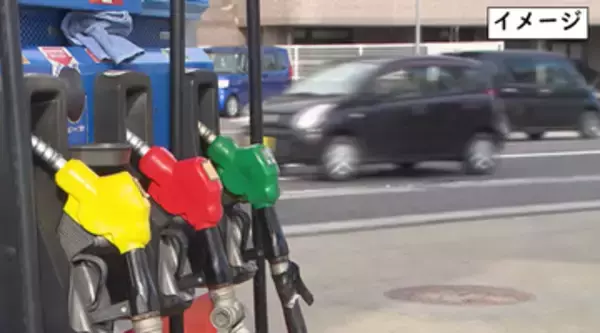 ガソリンの平均価格　福島県内171.8円　前週比で2円の値上げに