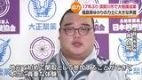 「17年ぶり大相撲須賀川場所　白熊関に地元から大声援　福島」の画像1