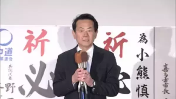 【衆院選】福島3区 敗戦の小熊氏「この戦いは今日で終わるわけではなくて、これからも続けていく」