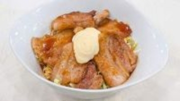 『新生活応援！パパっと作れるごはん』ケチャップでほどよい酸味とコク【シェフの豚丼】
