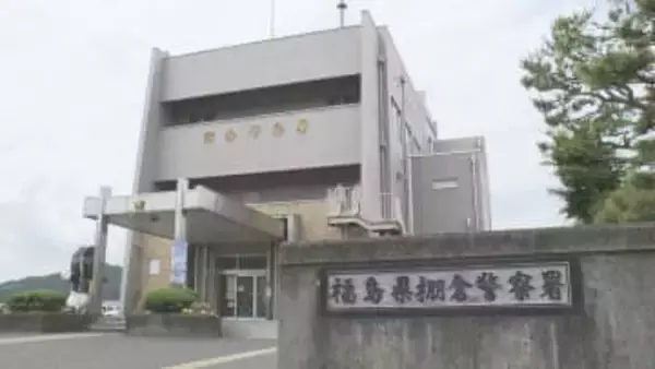 ガソリンスタンドの地面に頭をたたきつけケガをさせたか…無職の男(56)を逮捕・福島