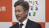 「Jリーグのオールスターに福島ユナイテッドFC・三浦知良選手といわきFC・GK佐々木雅士選手　福島」の画像1