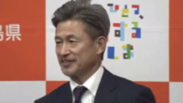Jリーグのオールスターに福島ユナイテッドFC・三浦知良選手といわきFC・GK佐々木雅士選手　福島