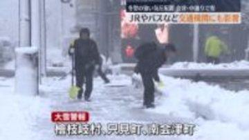 午前10時の積雪深は檜枝岐村で52㎝…会津、中通りで雪　福島