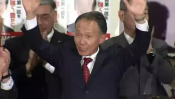 【喜びの声全文】福島１区　自民・西山氏が当選確実
