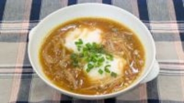 『まだまだ食べたい！もちアレンジ』根菜はせん切りに【カレー雑煮】