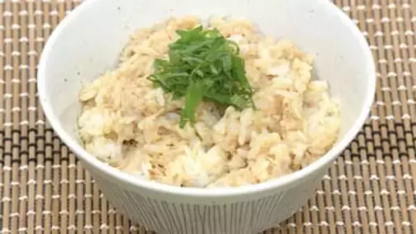 『あったかみそレシピ』カンタン！混ぜるだけ【みそツナマヨごはん】