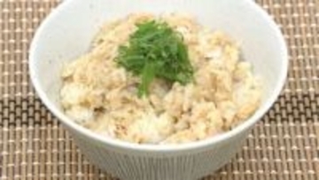 『あったかみそレシピ』カンタン！混ぜるだけ【みそツナマヨごはん】