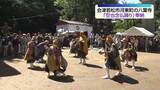 「会津若松市の八葉寺で盆迎えの行事「空也念仏踊り」が奉納　福島」の画像1
