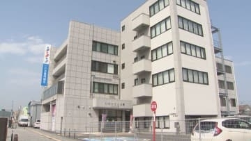 金融庁　いわき信用組合による反社への多額の現金提供を認め行政処分