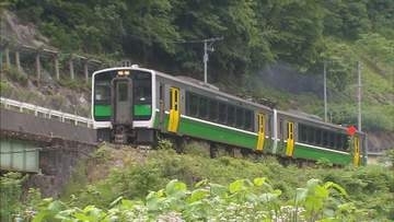 【只見線】只見〜小出駅間で運転見合わせ　始発から午後3時頃まで　福島