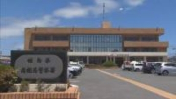 十字路交差点で車同士が出合い頭に衝突…76歳女性胸骨骨折、63歳男性胸部打撲　福島