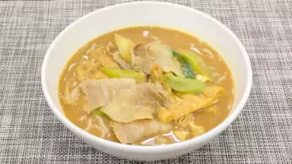 『あったかめん料理』アクをのぞいてスッキリと【クリーミーカレーそば】