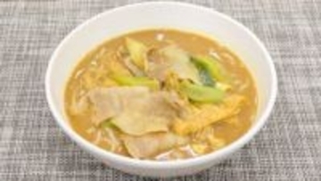 『あったかめん料理』アクをのぞいてスッキリと【クリーミーカレーそば】