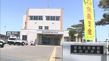 55歳男性が左膝骨折の重傷　工場駐車場で貨物車と歩行者が衝突　福島