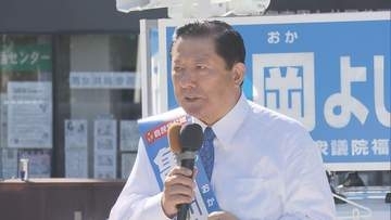 元衆議院議員の亀岡偉民被告に検察が罰金５０万円を求刑　亀岡被告は無罪を主張