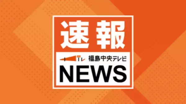 【速報】いわき市に住む国交省の職員が酒酔い運転の疑いで現行犯逮捕　追突事故起こし　基準値4倍以上のアルコール検出される　福島