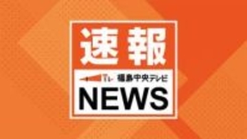 常磐道でマイクロバスが絡む事故　複数人けが人か　車外に投げ出された人もいるとの情報　福島