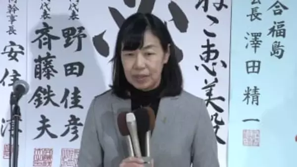 【衆院選】福島1区 敗戦の金子氏「これほど厳しい選挙戦は初めてだった」