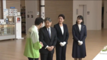 天皇皇后両陛下と愛子さま　福島県をご訪問　東日本大震災１５年　沿道に多くの人