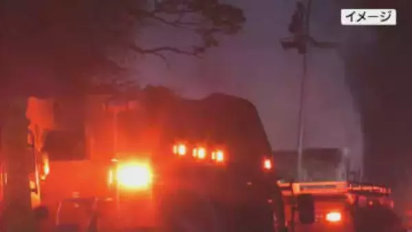 元日夜に郡山市で木造２階建ての住宅全焼　１０人全員逃げて無事　福島