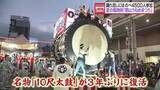 「夏の風物詩「郡山うねめまつり」　メインの踊り流しにはのべ4500人が参加　福島」の画像1