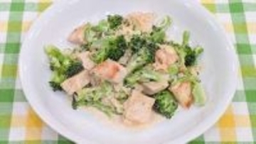 『ブロッコリーが主役』ほんのりあたたか【ブロッコリーとサラダチキンのネギマヨ和え】