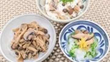 『きのこたっぷりレシピ』常備菜で免疫力アップ【ヨシイ流きのこの当座煮】