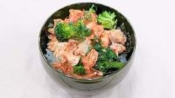 『新生活応援！パパっと作れるごはん』魚の栄養まるごと！【魚のキムチ和え丼】