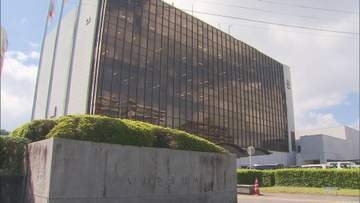 いわき市　児童らへクマ鈴を配布　侵入経路も調査へ・福島