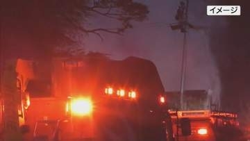 郡山市の公園で木製ベンチが焼ける火事　いたずらの可能性含め警察が火事原因を捜査