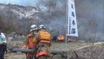「ごみを燃やしていたところその火が…」いわき市大久町で林野火災…13日午後2時現在も延焼中　福島
