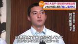「甲子園ベスト16の東日本国際大昌平が市長表敬　次の目標へ歩み出す　福島」の画像1