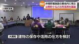 「中間貯蔵施設の敷地内に残る旧・熊町小などの利活用を議論・福島」の画像1