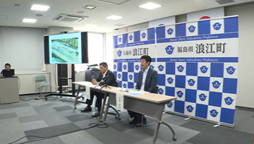 浪江町の請戸海水浴場１６年ぶり再開へ　シャワーや海の家設置　８月１日「浪江浜まつり」も