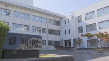 郡山市の民家で起きた強盗傷害事件の裁判　検察側が被告の男に懲役９年を求刑