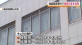 「郡山市の民家で起きた強盗傷害事件の裁判　検察側が被告の男に懲役９年を求刑」の画像1