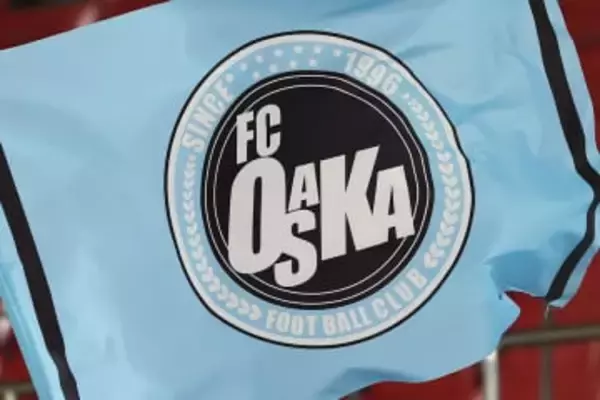 世界的デザイナーが手がけた新ユニ「これは買う」　“水”をイメージの1着が「カッコイイ」